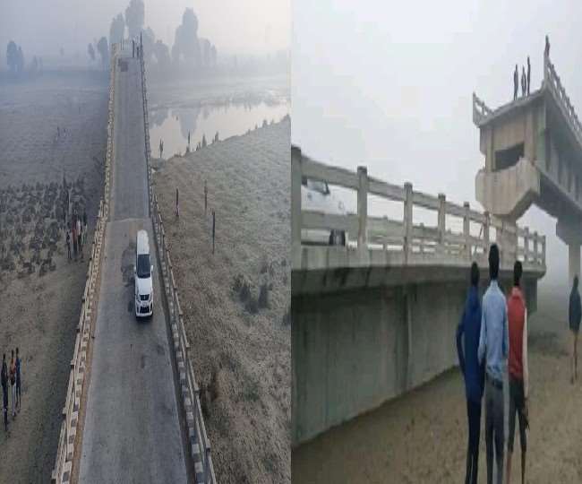 Kolaghat Bridge : काश दो माह पहले चेत जाते तो बच जाता हादसा, न टूटता 11 करोड़ का 13 साल पुराना पुल