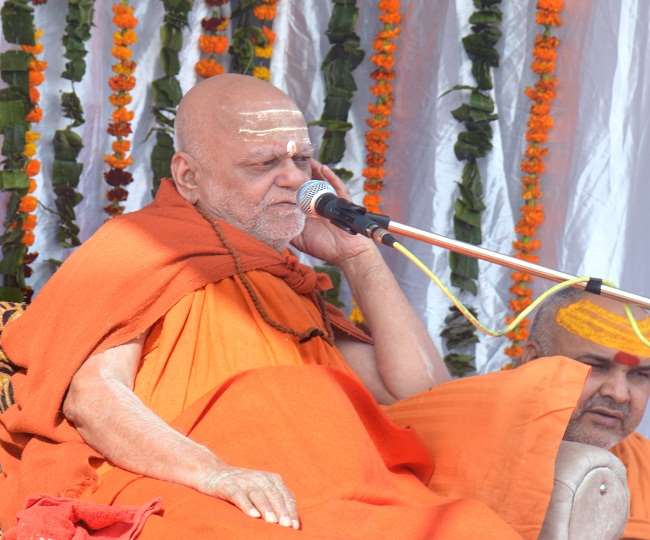 समुदाय विशेष की बढ़ती आबादी पर शंकराचार्य स्वामी निश्चलानंद ने जताई चिंता, कही ये बात