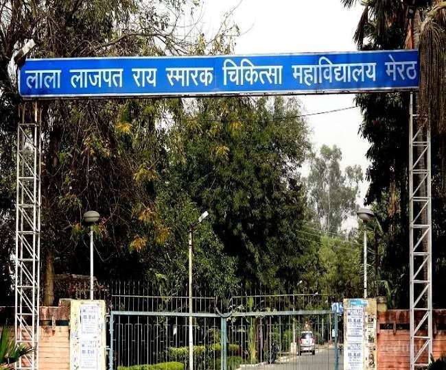 Year Ender 2021: जानिए कोरोना की दूसरी लहर में कैसी रही मेरठ में चिकित्सा व्यवस्था