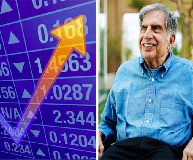 Share Market UPDATE : टाटा ग्रुप की इन कंपनियों के शेयरधारक हो रहे मालामाल, 2000 प्रतिशत तक दिया रिटर्न