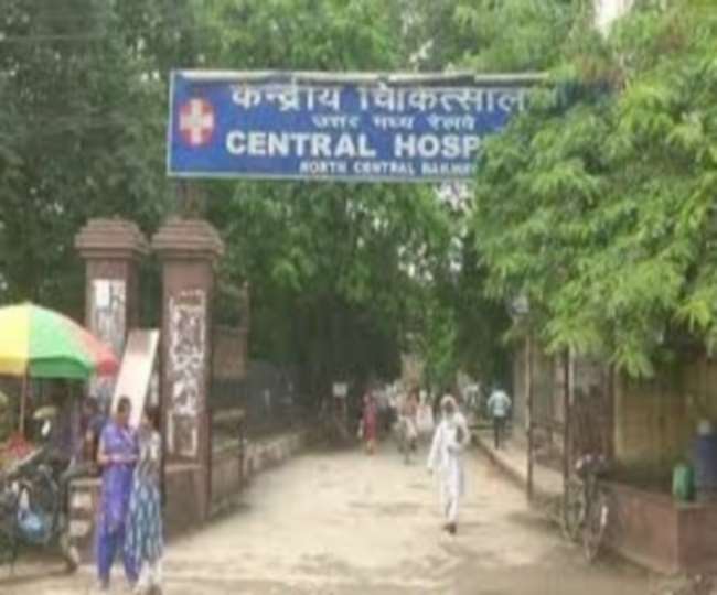 रेलवे अस्पताल प्रयागराज में लापरवाही, यूनियन ने उठाई आवाज, मरीज की मौत के कई दिन बाद दी जा रही सूचना