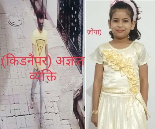 लखनऊ में डाक्टर की बेटी के अपहरण का प्रयास, चार दिन बाद पुलिस ने दर्ज किया मुकदमा
