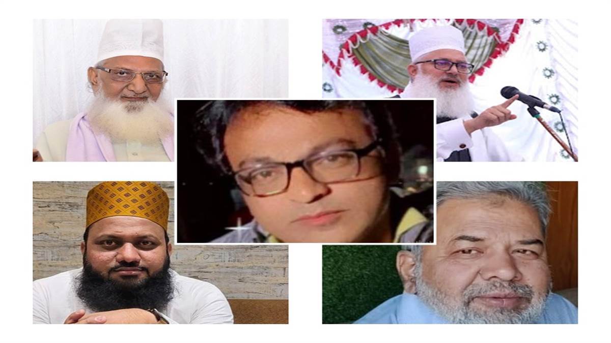 Udaipur Kanhaiya Lal Murder : छत्तीसगढ़ में मुस्लिम समाज के उलेमाओं ने की हत्या की निंदा, हत्यारों के लिए की कड़ी सजा की मांग
