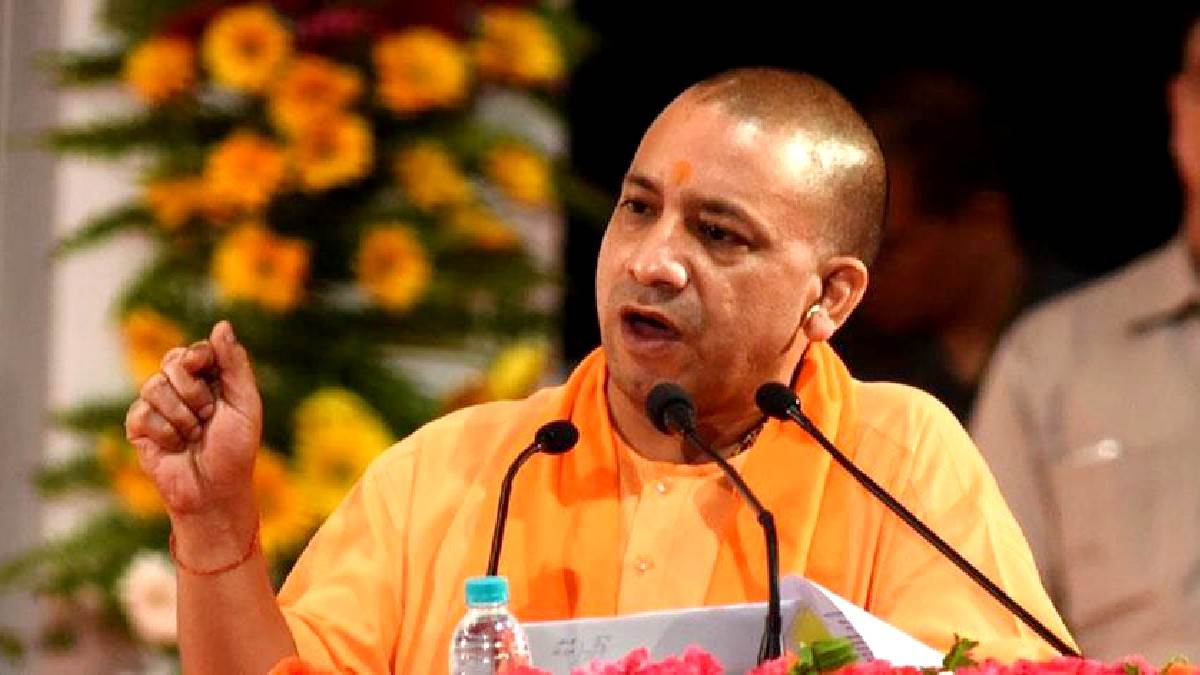 Parivar Card Yojana: योगी सरकार का प्रदेश वासियों को बड़ा उपहार, हर परिवार के एक व्यक्ति को नौकरी और स्वरोजगार