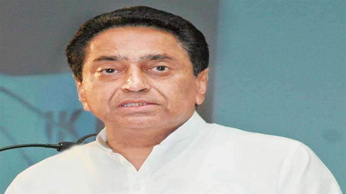 MP Urban Body Election 2022: कमल नाथ बोले-जो कांग्रेसी प्रचार पर नहीं निकलेंगे, माना जाएगा वे विरोध कर रहे