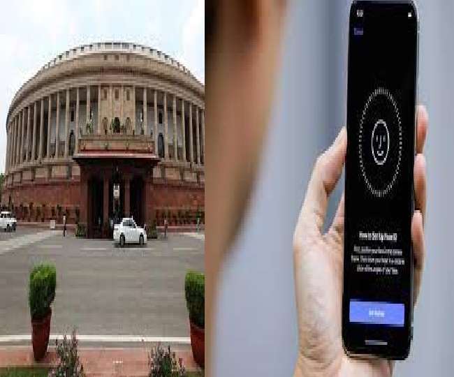 Pegasus Spy Case: कांग्रेस ने लिया फैसला- आगे भी पेगासस मुद्दे पर संसद में आक्रामक रुख अपनाए रखेगी