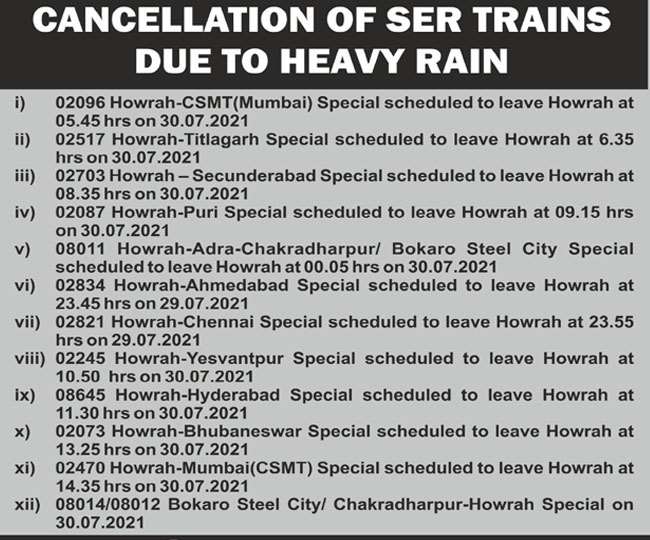 Train Cancellantion News: भारी बारिश ने रोके ट्रेनों के पहिए, बंगाल से खुलने वाली कई ट्रेनें रद, कई ट्रेनों के समय बदले गये