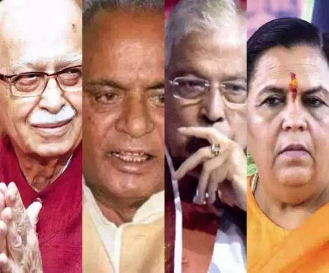 अयोध्या ढांचा विध्वंस केस : सात श्रेणियों में बंटे हैं विध्वंस कांड के 32 आरोपित, जानें कौन किस श्रेणी में...