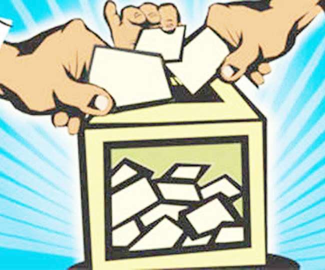 Bihar MLC Election 2020: दूसरे दिन भी प्रत्याशी का इंतजार ही करते रहे अधिकारी, सात ने लिए फॉर्म