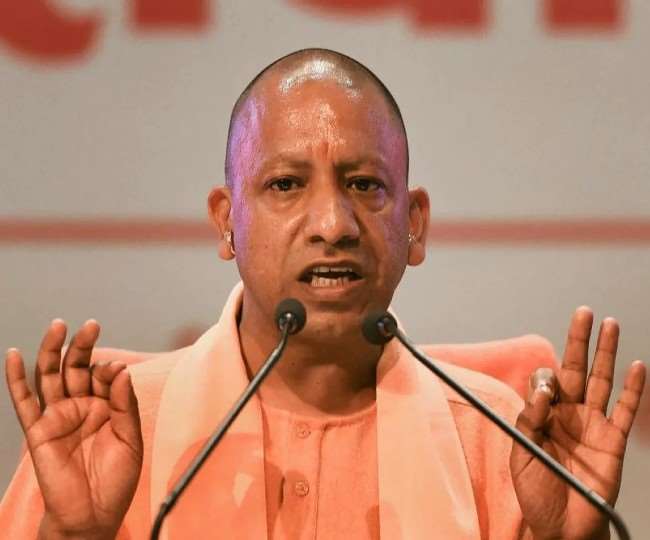 Ayodhya Structure Demolition Case: सीएम योगी आदित्यनाथ ने फैसले का किया स्वागत, कहा- सत्यमेव जयते