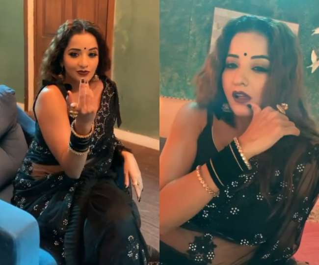 ब्लैक साड़ी में मोनालिसा ने लिए ऐसे एक्सप्रेशंस, देखकर फैंस के उड़े होश, ताबड़तोड़ वायरल हुआ वीडियो