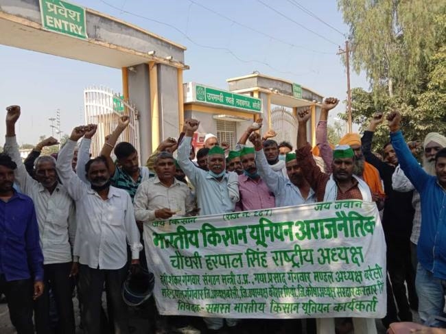 धान की तौल न होने पर गरजी भाकियू