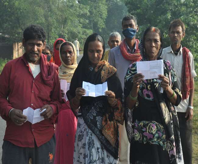 गया जिले में पहले चरण में ही पूरा हो चुका है मतदान