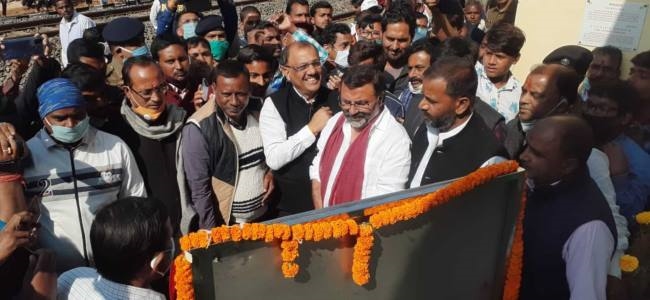 पटना-पुणे ट्रेन को देवघर तक कराया जाएगा विस्तारित: सांसद
