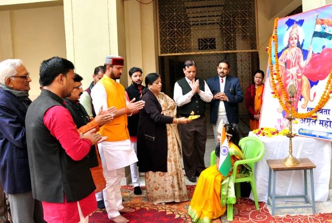 युवाओं को दी संस्कार व सेवा की प्रेरणा