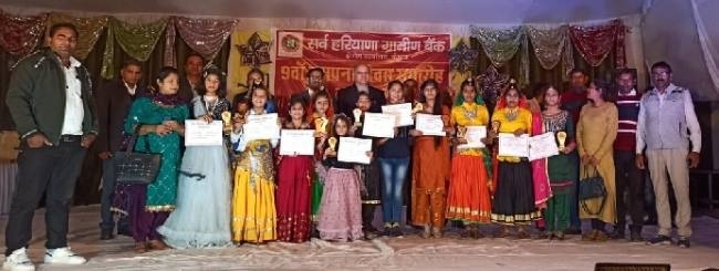 सर्व हरियाणा ग्रामीण बैंक ने धूमधड़ाके के साथ मनाया नौवां स्थापना दिवस