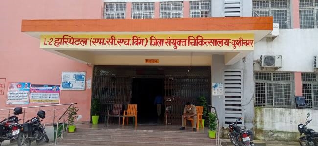 कुशीनगर में ओमिक्रोन वैरिएंट को लेकर प्रशासन अलर्ट