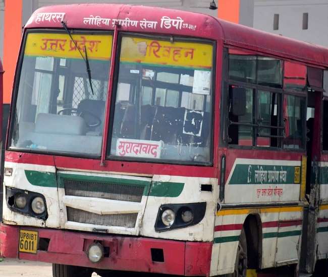 State government's gift : ढाई करोड़ की लागत से पीपी माडल पर बनेगा अलीगढ़ का सारसौल बस स्टैंड