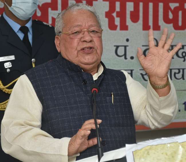 राजस्थान के राज्यपाल कलराज मिश्र को वाराणसी में ‘पं. दीनदयाल उपाध्याय परमेष्ठि सम्मान’