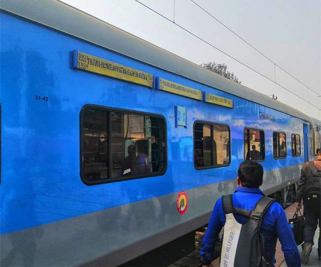 IRCTC: हवाला दिया कोहरे का ... 25 फरवरी तक हर शुक्रवार को रांची-पटना जनशताब्दी एक्सप्रेस रद