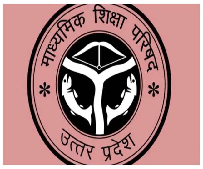 UP Board 10, 12th Result 2021: यूपी बोर्ड के सारे रिकार्ड ध्वस्त, हाईस्कूल में 99.53 व इंटर में 97.88 फीसद उत्तीर्ण