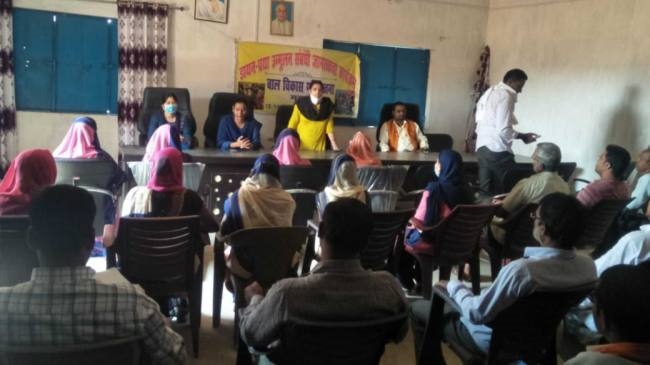 डायन कुप्रथा के उन्मूलन को ले किया गया जागरूक