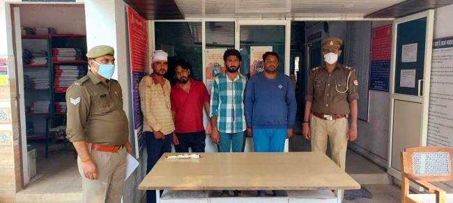 जमीनी विवाद को लेकर खूनी संघर्ष, चार गिरफ्तार