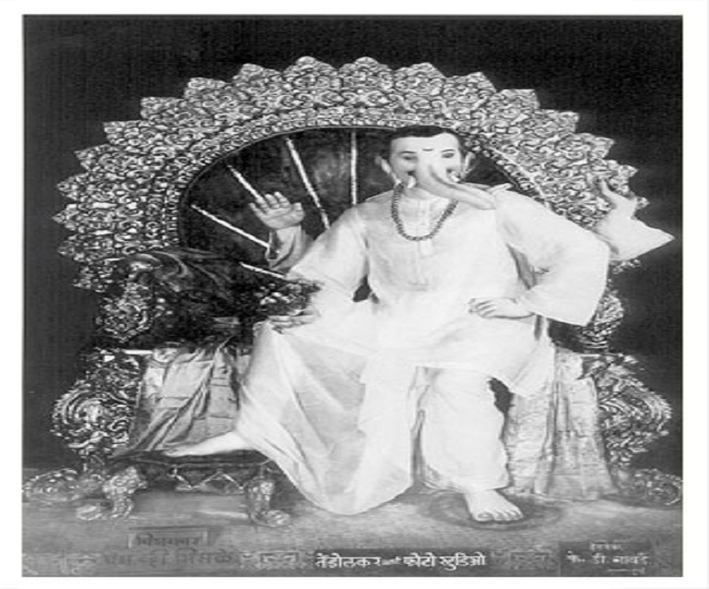 साल 1945 लालबागचा राजा