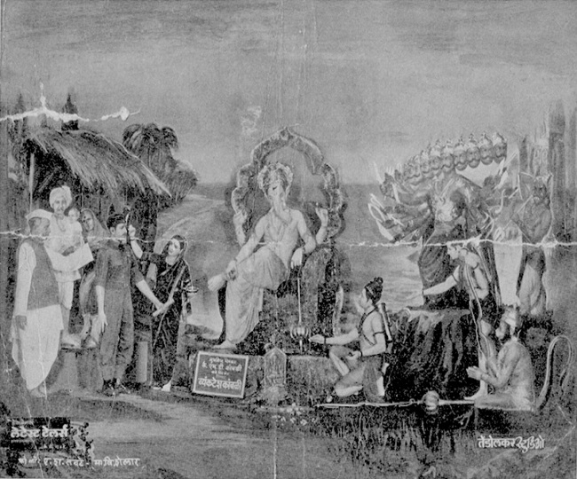लालबागचा राजा- साल 1965