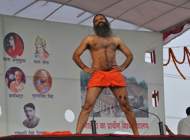 तस्वीरों में देखें... नालंदा में बाबा रामदेव के योग शिविर का उद्घाटन, उमड़ी भीड़