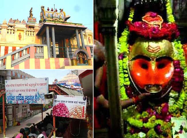 //www.jagranimages.com/images/prasad-in-templep_2017_11_3_112929_s.jpg