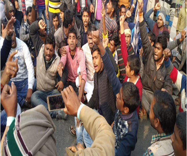 Pulwama Terror Attack: शहीद महेश कुमार का शव घर पहुंचने पर पसरा सन्नाटा