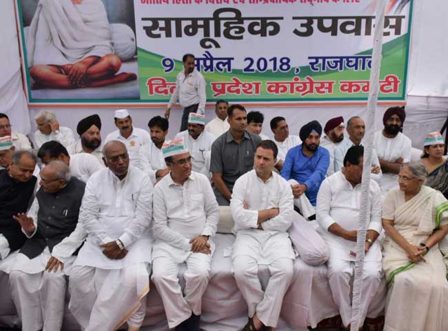 //www.jagranimages.com/images/rajghat_rahul_pic_2018_4_9_1478_s.jpg