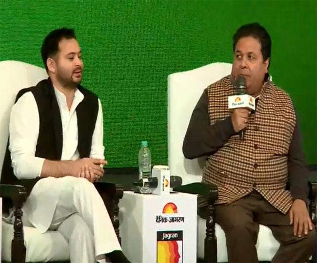 तेजस्वी यादव, भूपेंद्र यादव और राजीव शुक्ला ने राष्ट्रीय राजनीति और क्षेत्रीय सरोकार पर रखे विचार