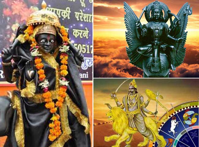 शनिदेव की इन 9 सवारियों का क्या है मतलब, तस्वीरों के माध्यम से जानें...