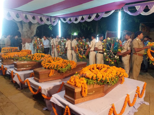 PICS: सिवान पहुंचे इराक में मारे गए बिहारियों के शव अवशेष, किया गया अंतिम संस्कार