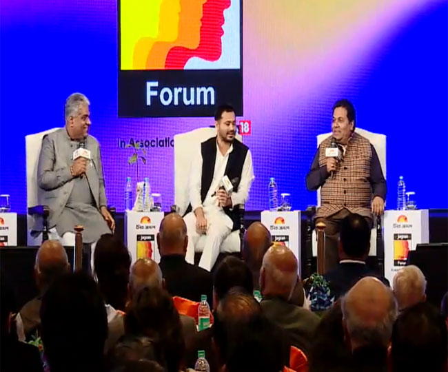 तेजस्वी यादव, भूपेंद्र यादव और राजीव शुक्ला ने राष्ट्रीय राजनीति और क्षेत्रीय सरोकार पर रखे विचार