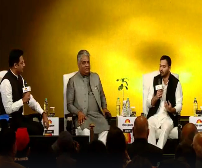 तेजस्वी यादव, भूपेंद्र यादव और राजीव शुक्ला ने राष्ट्रीय राजनीति और क्षेत्रीय सरोकार पर रखे विचार