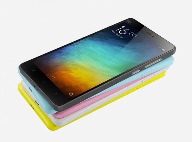 //www.jagranimages.com/images/xiaomi-mi-4i_2015_6_22_154820_s.jpg