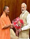 तस्&zwj;वीरें : पीएम मोदी से मिले योगी आदित्यनाथ, कई अहम मुद्दों पर हुई चर्चा