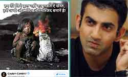 Indian Cricketer Gautam Gambhir asks biggest question to the nation just before this Independence day Indian Cricketer Gautam Gambhir asks biggest question to the nation just before this Independence day
