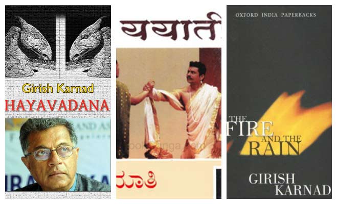 Girish Karnad birthday
