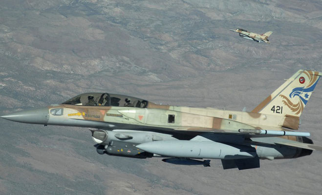Ten powerful air force 3