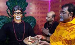 Amitabh Bachchan statue installed at a temple in Kolkata Amitabh Bachchan statue installed at a temple in Kolkata