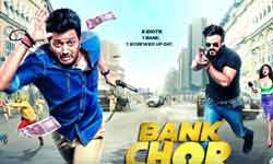 Bank Chor Movie Review Bank Chor Movie Review