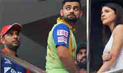 Top ten biggest IPL controversies Top ten biggest IPL controversies