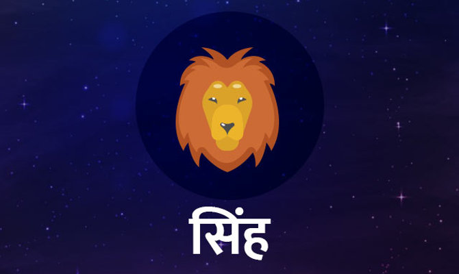 दैनिक राशिफल 17 अक्टूबर: किसी स्त्री मित्र के सहयोग से लाभ होगा, मां संग भी वक्त बिताएं और बेवजह किसी से न उलझें