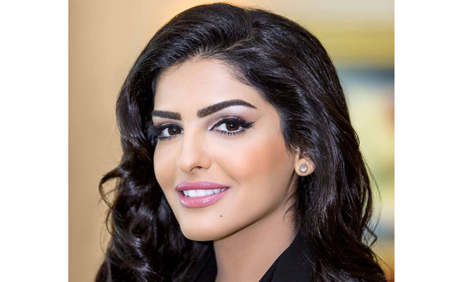 World richest Muslim women 1