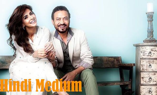 Saba Qamar and Irrfan Khan