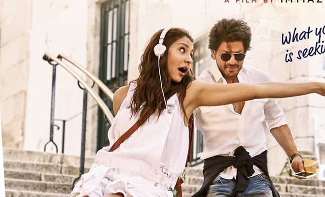 Jab Harry Met Sejal 1